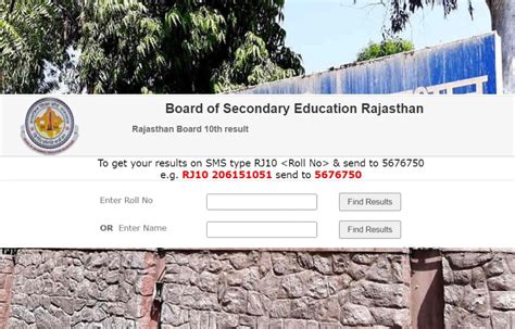 10th class result 2014 rajasthan board ajmer|RBSE 10th Result 2024 OUT, Direct Link; Check Ajmer Board .